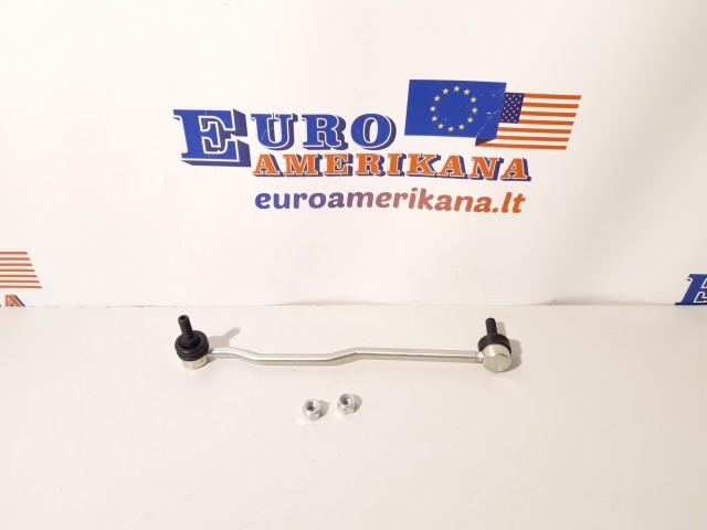 Stabilizer Bar Link (left)